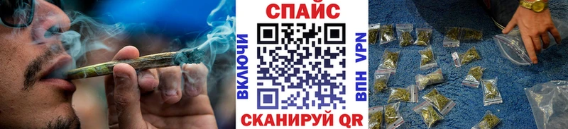 Бутират бутандиол  Купить где  Протвино 
