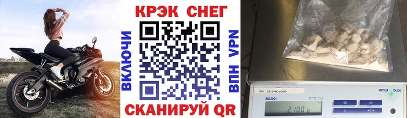 Купить где  Протвино  Cocaine Перу 