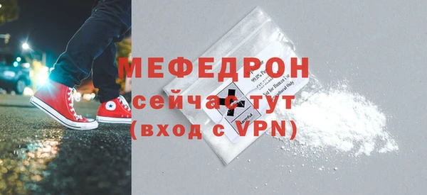 a pvp Новодвинск