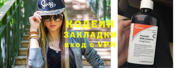a pvp Новодвинск