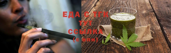 марки lsd Новокубанск