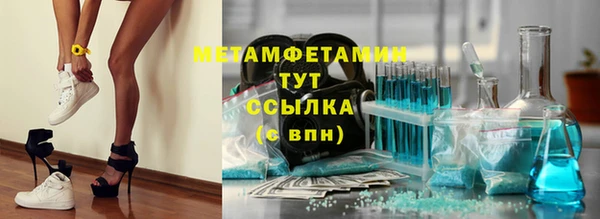 a pvp Новодвинск