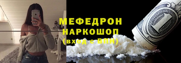 a pvp Новодвинск