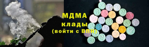 крисы Новозыбков