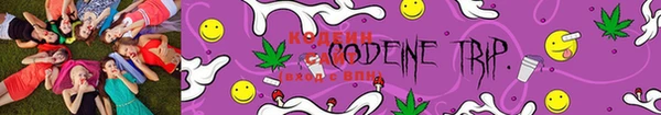 марки lsd Новокубанск