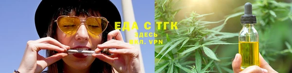 марки lsd Новокубанск