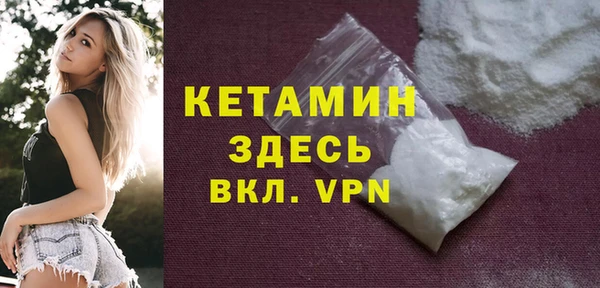 a pvp Новодвинск