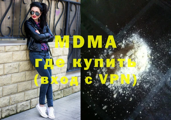 a pvp Новодвинск