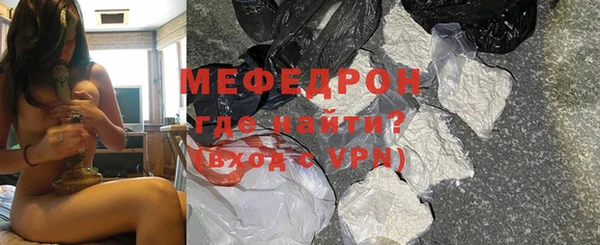 марки lsd Новокубанск