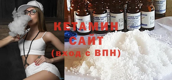 марки lsd Новокубанск