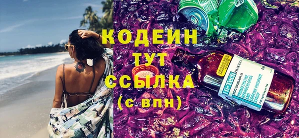 a pvp Новодвинск