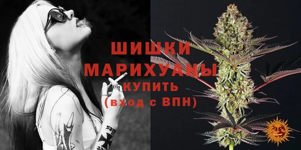 марки lsd Новокубанск
