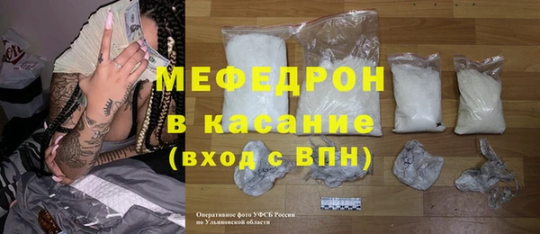 марки lsd Новокубанск