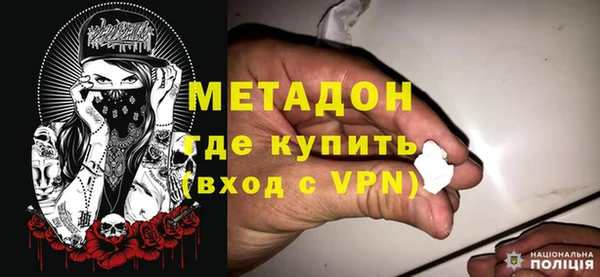 a pvp Новодвинск