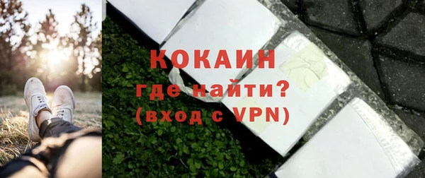 a pvp Новодвинск
