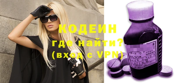a pvp Новодвинск