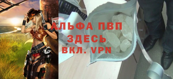 марки lsd Новокубанск