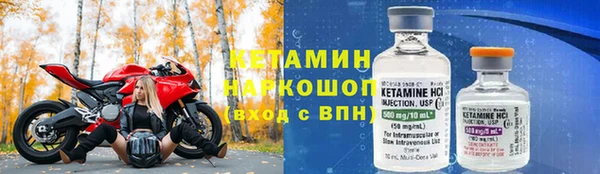 марки lsd Новокубанск