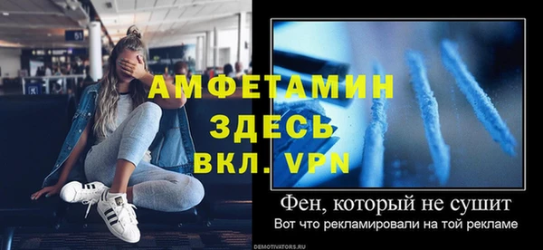 марки lsd Новокубанск